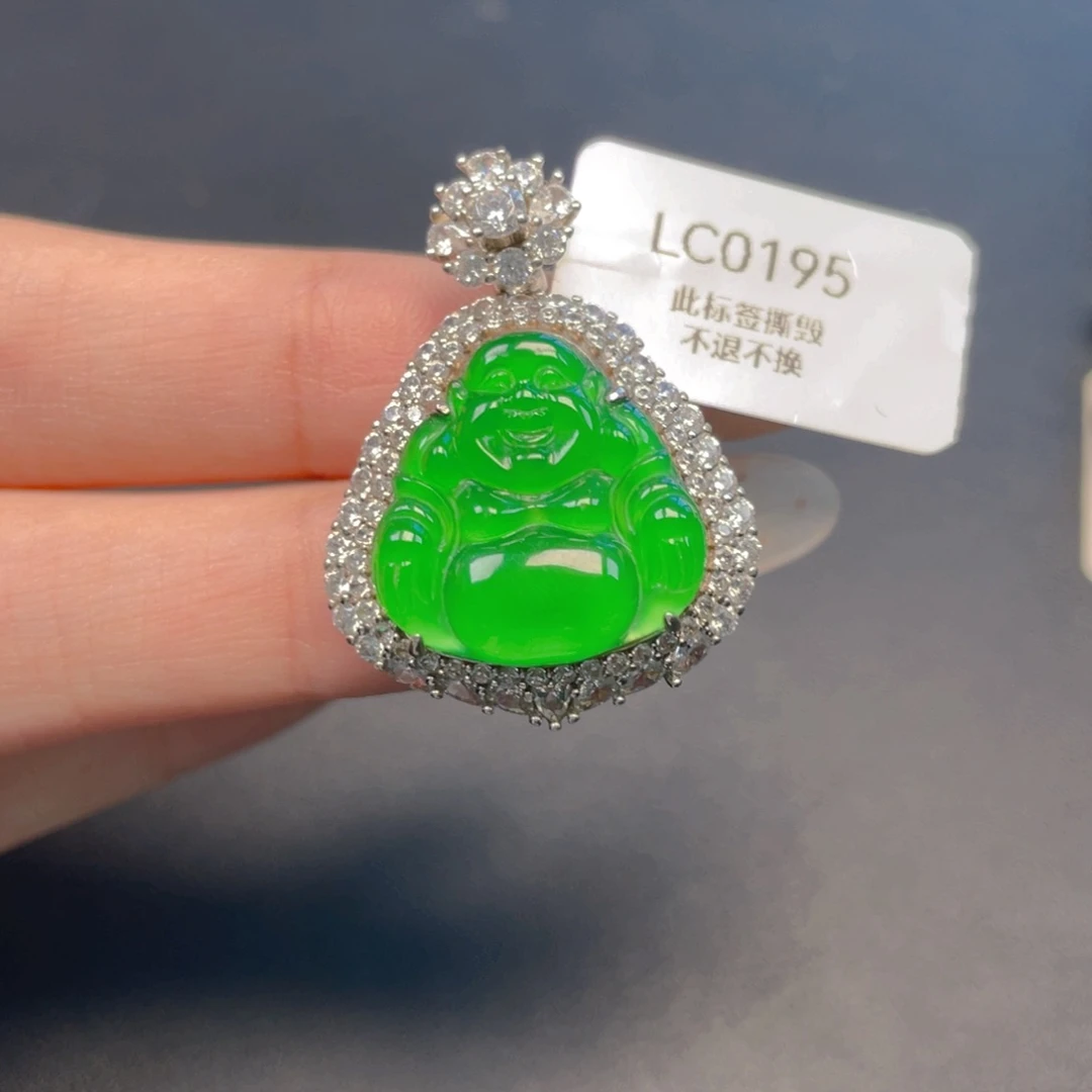 【闪购商品】吊坠(不含链)银S925镶嵌翡翠