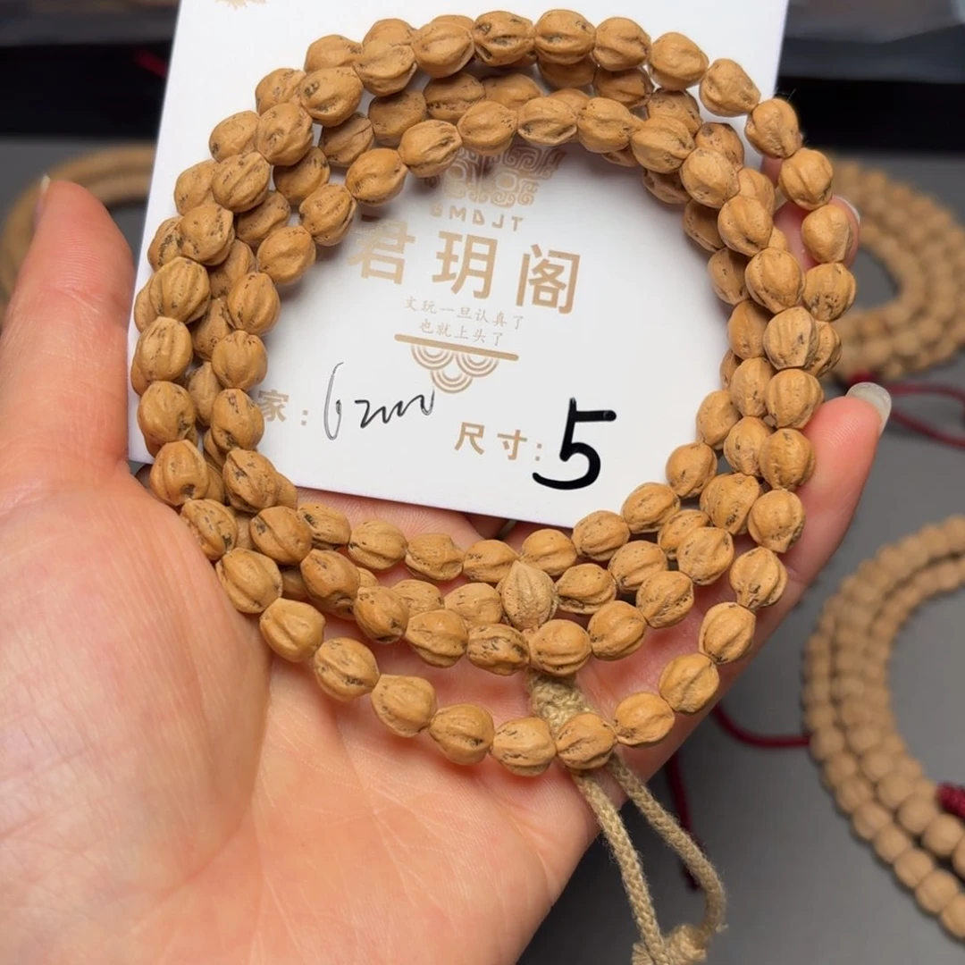 柏香籽/百香籽吊坠