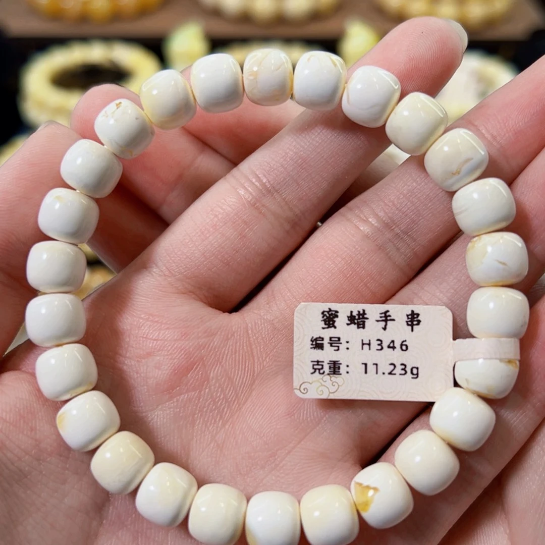 裸石琥珀未镶嵌9mm漆白满蜡老型手串