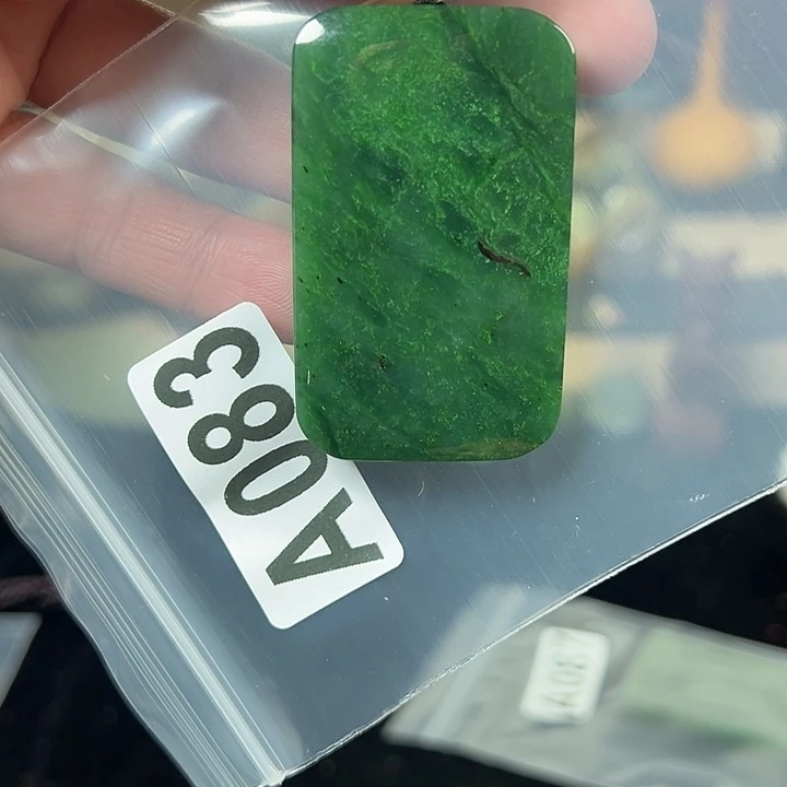 和田玉（碧玉）未镶嵌颈饰