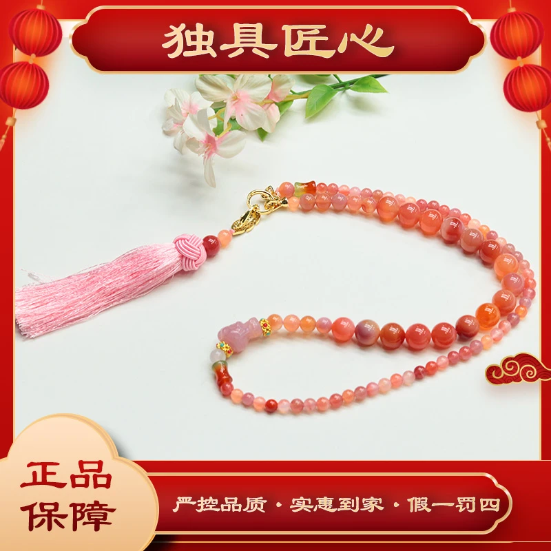 天然玉石 热款爆卖YYZL01-1 时尚甄选款 珠串 多样性发其一 珠宝