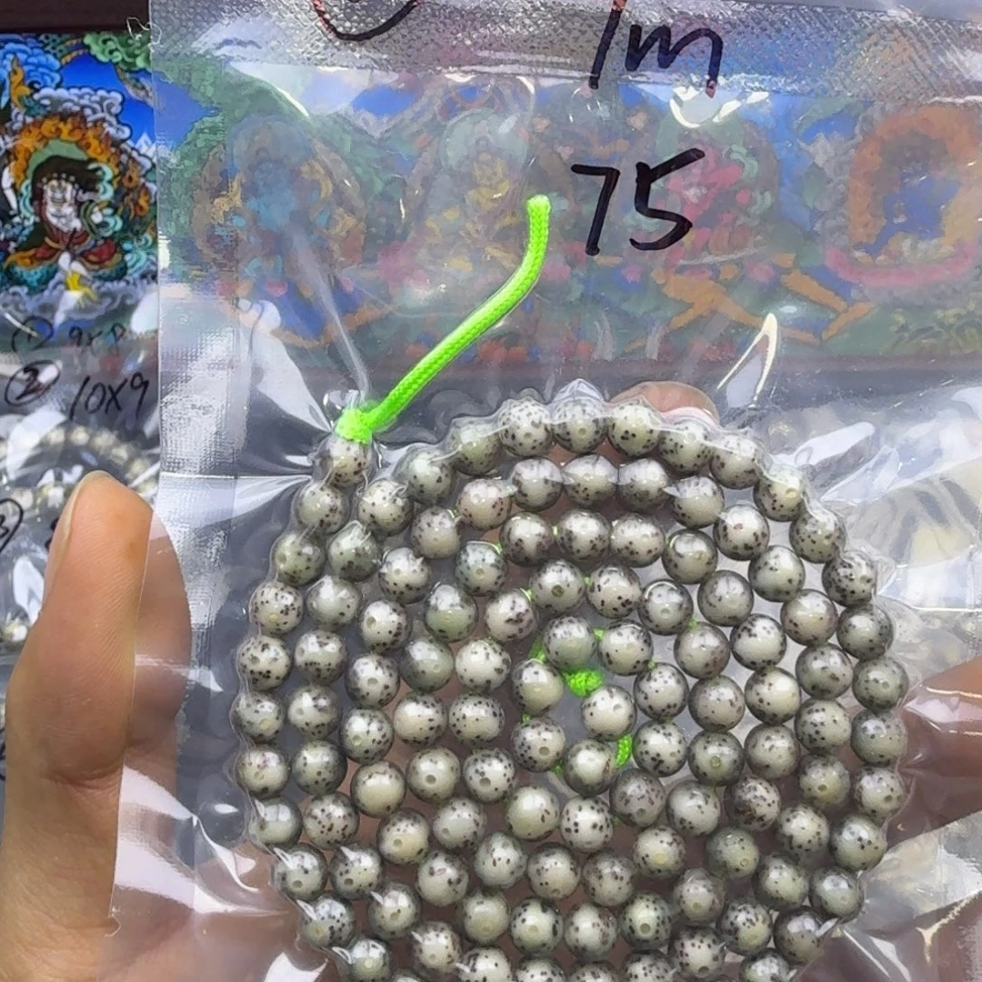 星月菩提吊坠五号链接星月菩提圆珠7mm