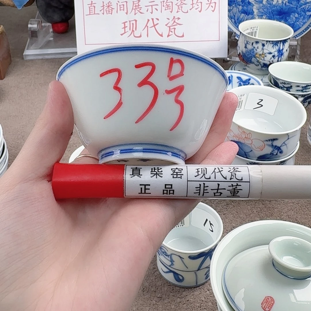 陶陶瓷制品加工工艺技术和