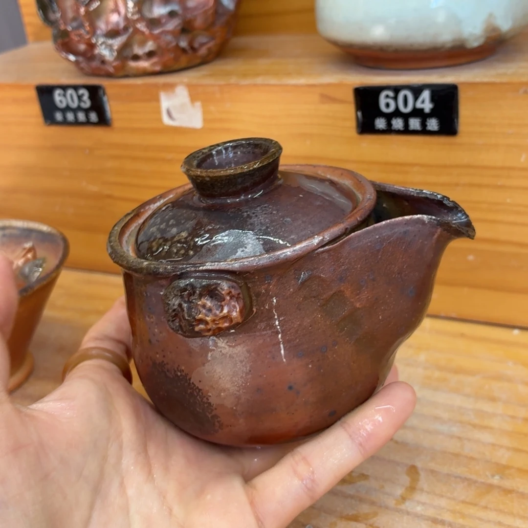 陶园柴烧精品高货595