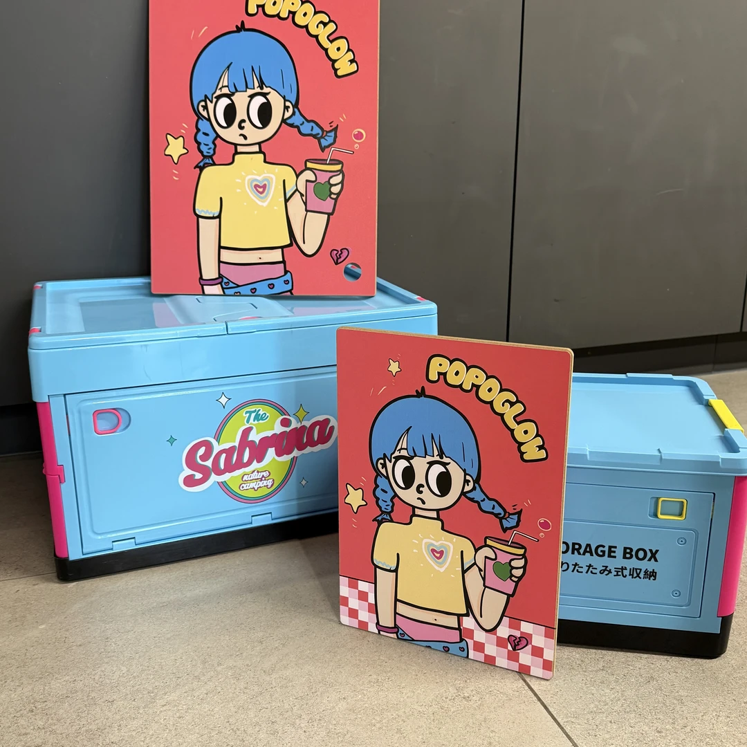 多巴胺小甜妹可乐妹户外家居三开门收纳箱