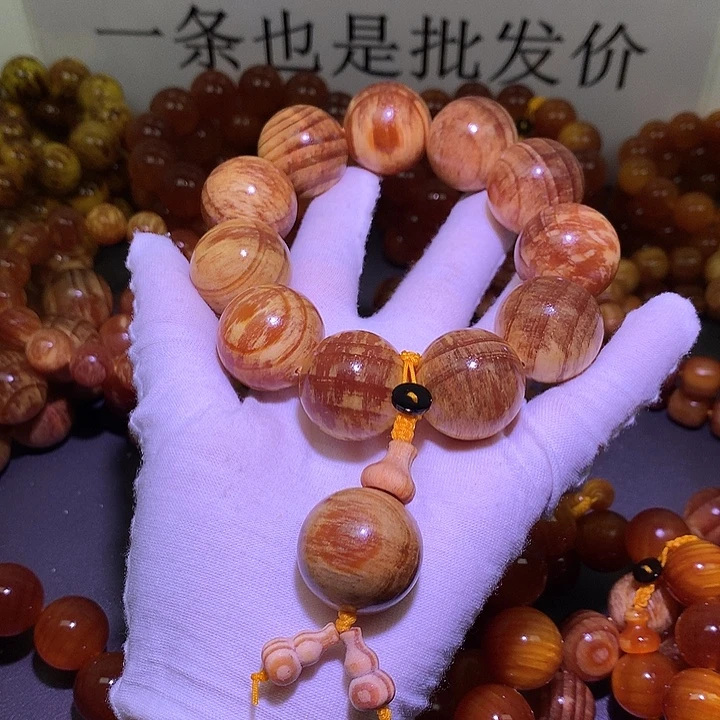 松木（琥珀木）手串/手链2.5 高货