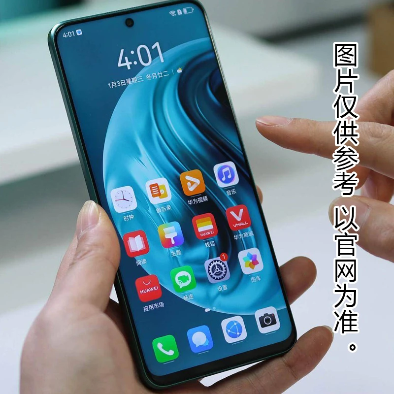 9新 realme/真我 系列特惠机一机一况一价格智能手机钱包拍照