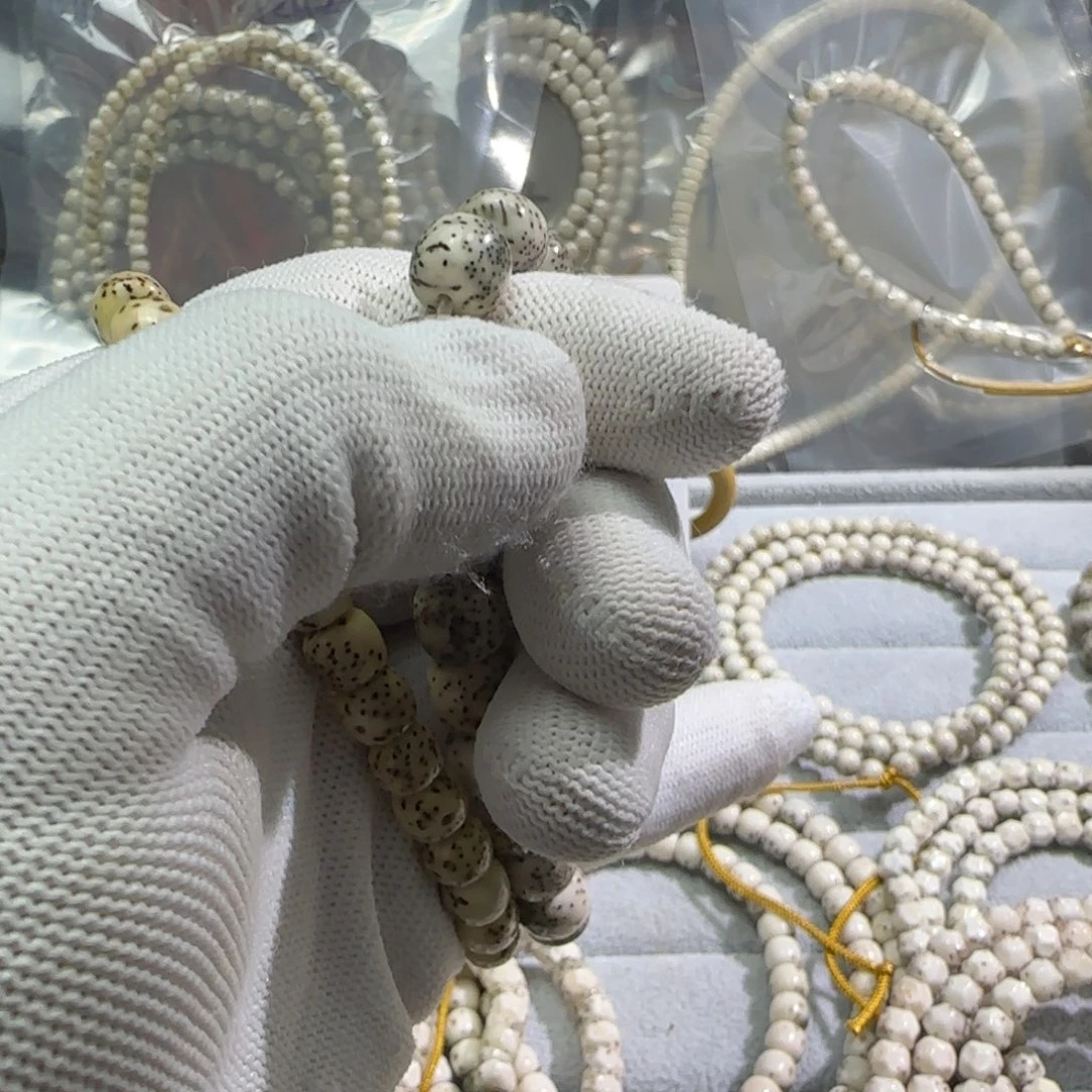 *****星月菩提手串福利