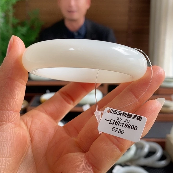 和田玉未镶嵌手镯6280