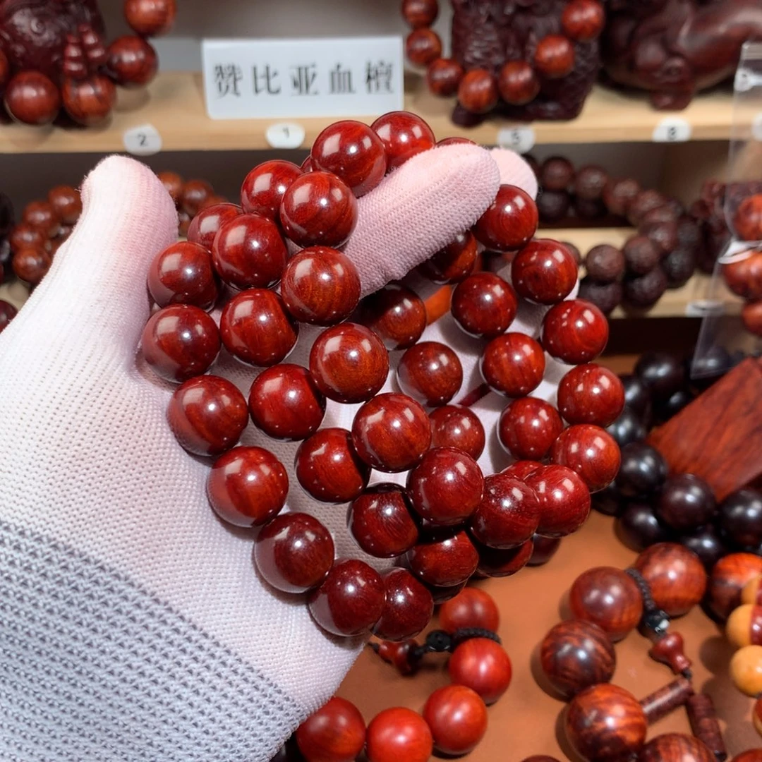染料紫檀（血檀）1.5泥料-鸡血红福利款