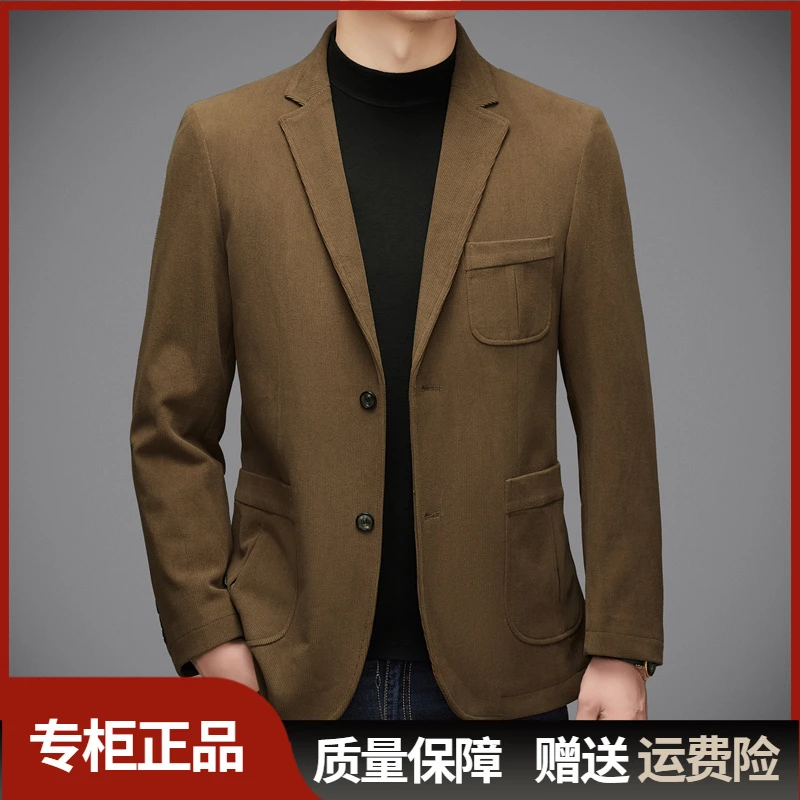 【专柜新款】新款商务休闲西装外套男韩版时尚中年爸爸装上衣西服潮