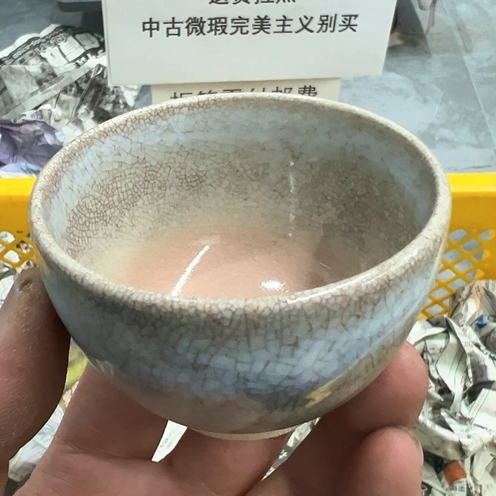25包邮,盘子,碗,杯子,茶壶,默认瑕疵