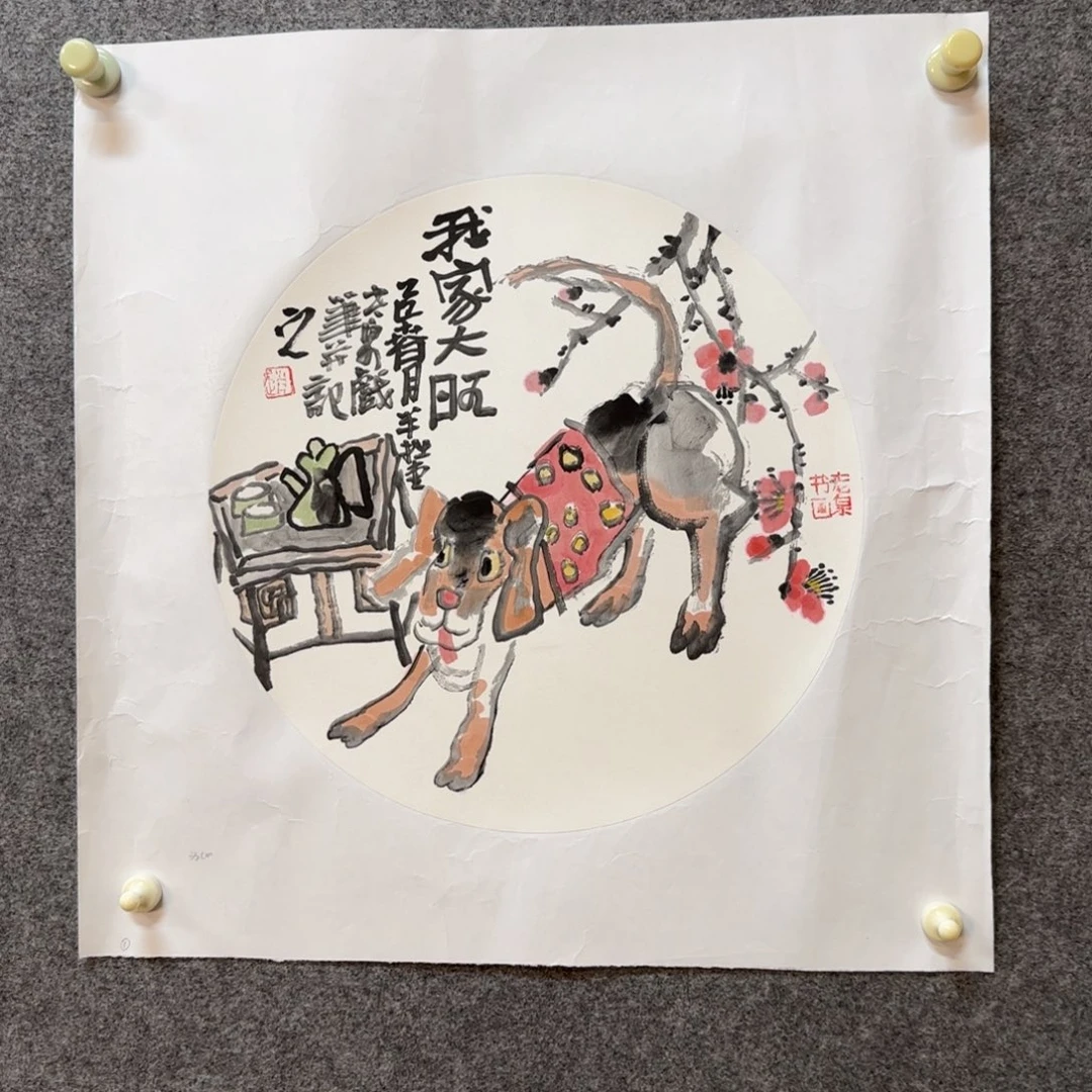 国画赵永泉老师手绘作品
