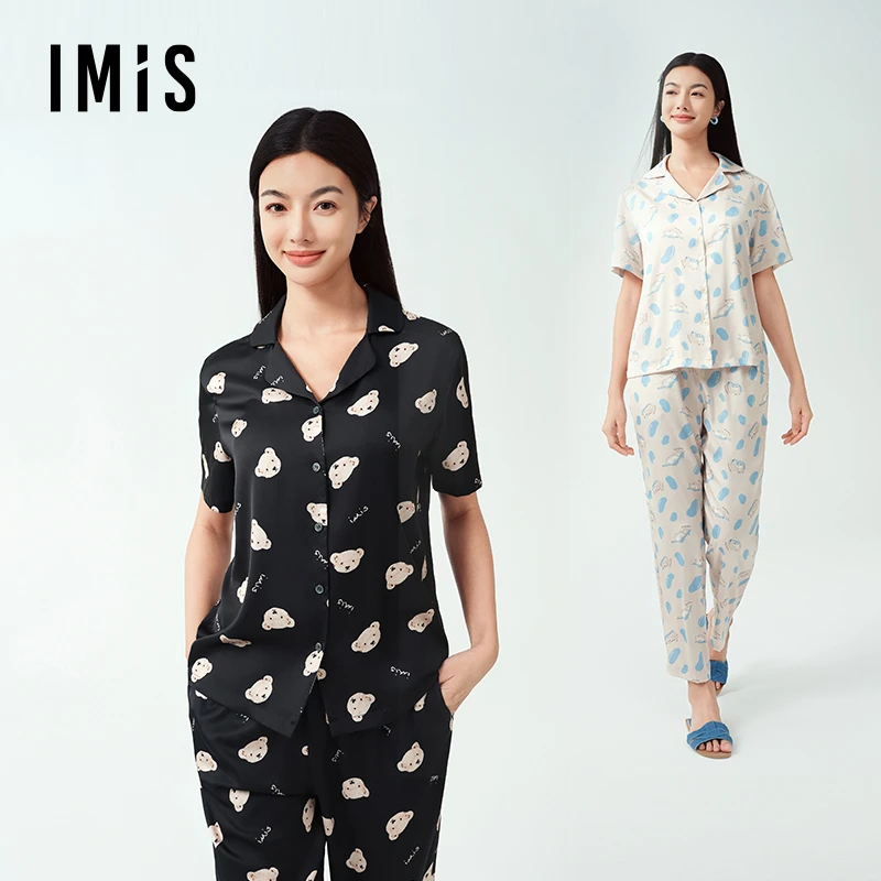 爱美丽动物派对月光丝翻领开衫短袖上衣长裤套装IM46BYN1