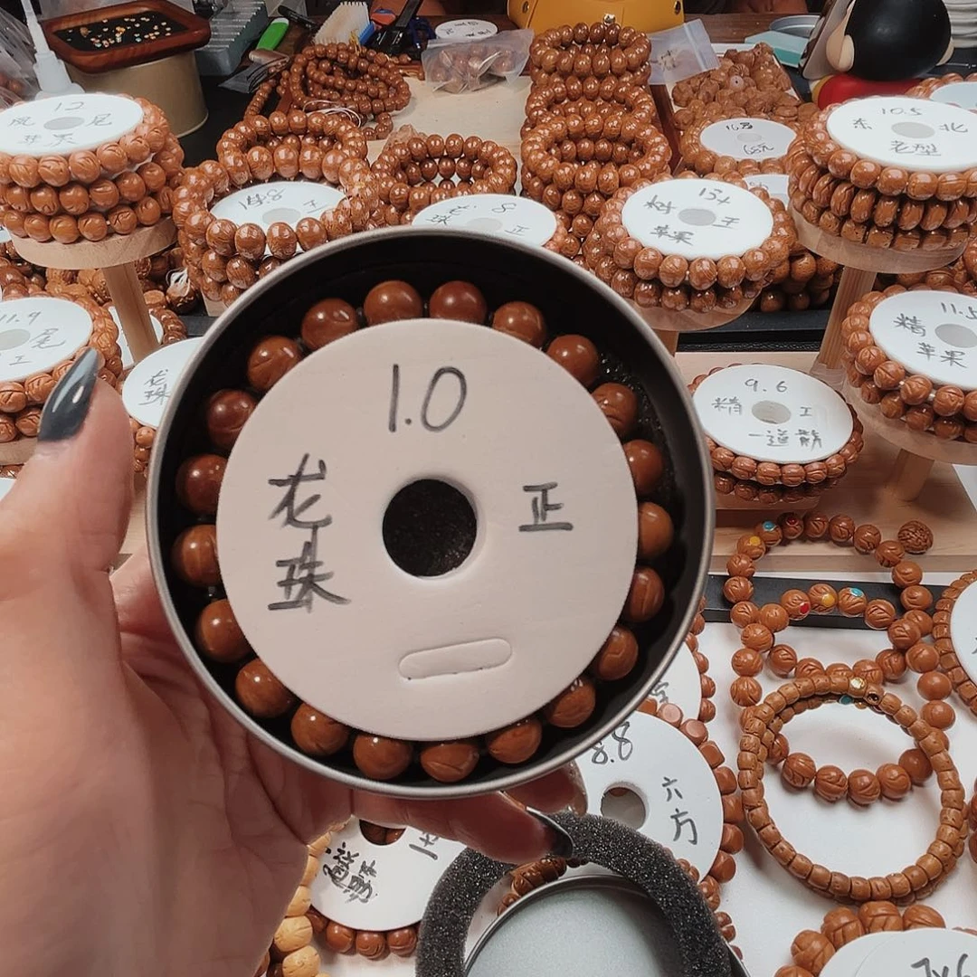 桃核手串张*桃核各种