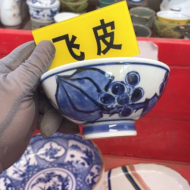 开播了开播了开播了