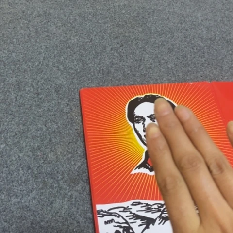 瓷片景德镇陶瓷研究所