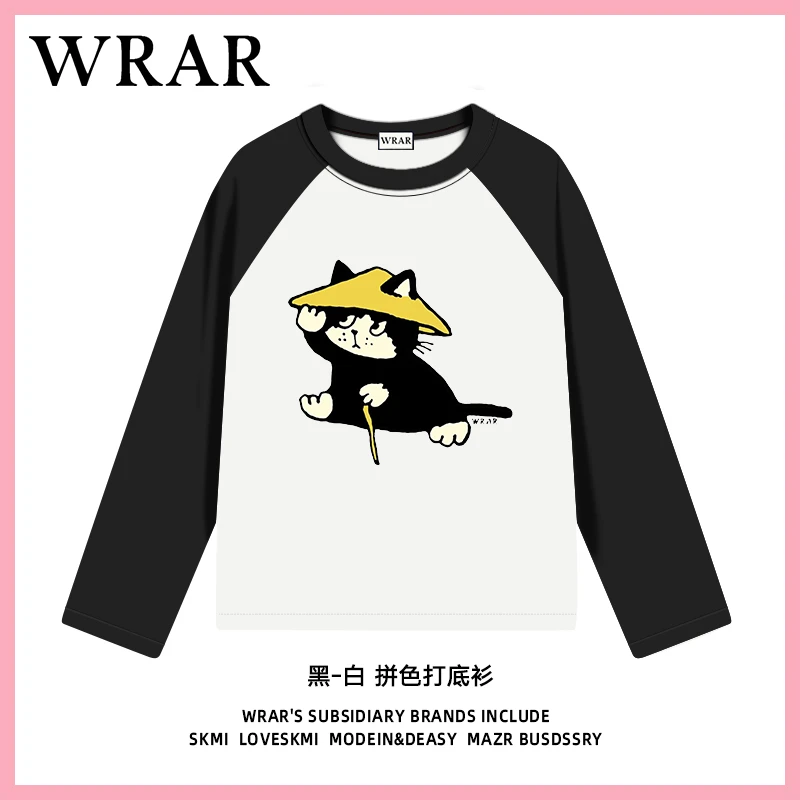 【黄帽小猫】 长袖撞色圆领日常春秋宽松型T恤时尚上衣秋冬运动风