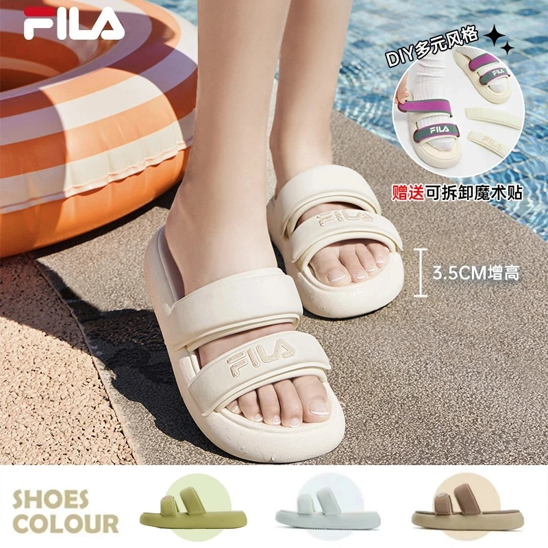 FILA/斐乐【甜甜圈拖鞋】户外女款25夏季新款魔术贴凉拖F12W421505F