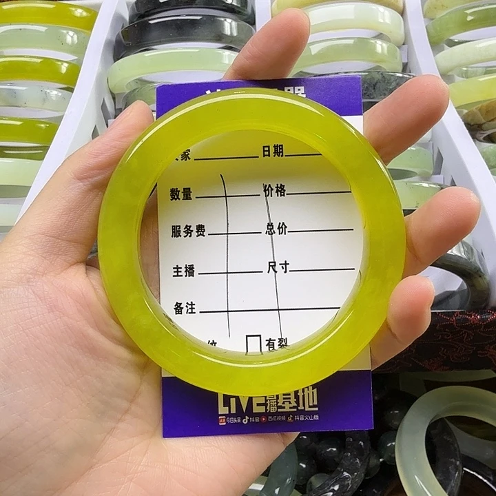静***淘未镶嵌蛇纹石玉手镯