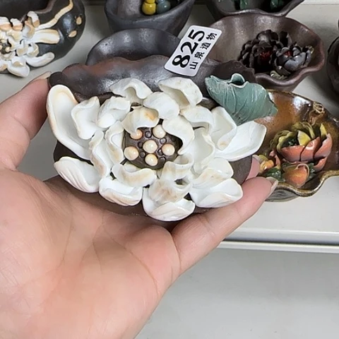 瓷片雅*柴烧柴烧柴烧825