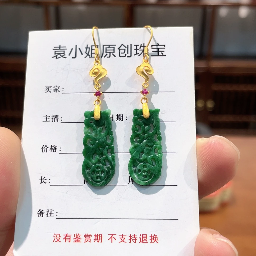 锦纶铁合金耳坠耳饰