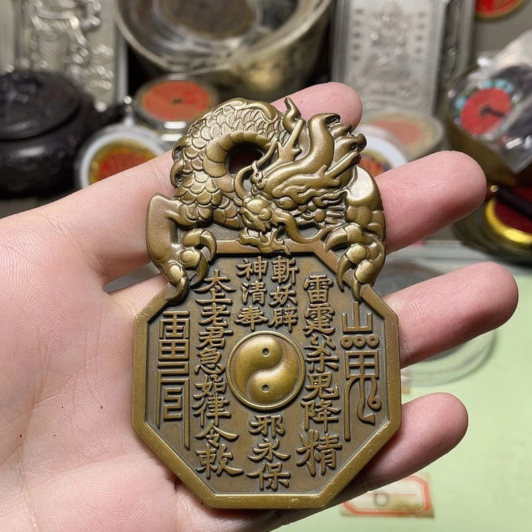 悟***空铜一物一拍，现场下单