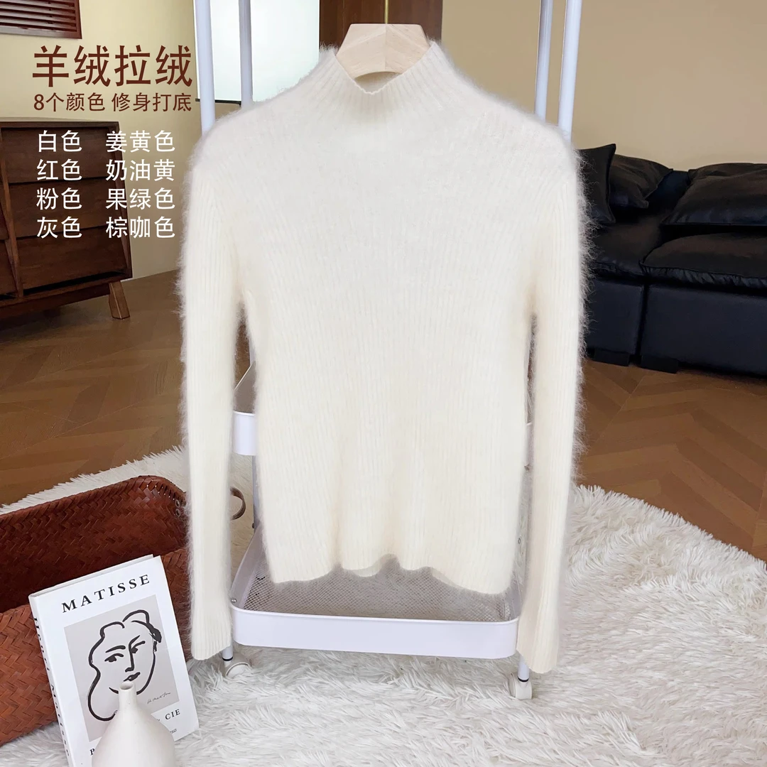 坑条半高领打底衫真丝羊绒拉绒女装中领针织衫秋冬纯羊毛衣服内搭