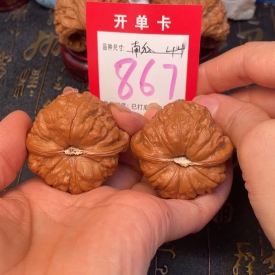 吊坠文玩核桃文玩的好吗