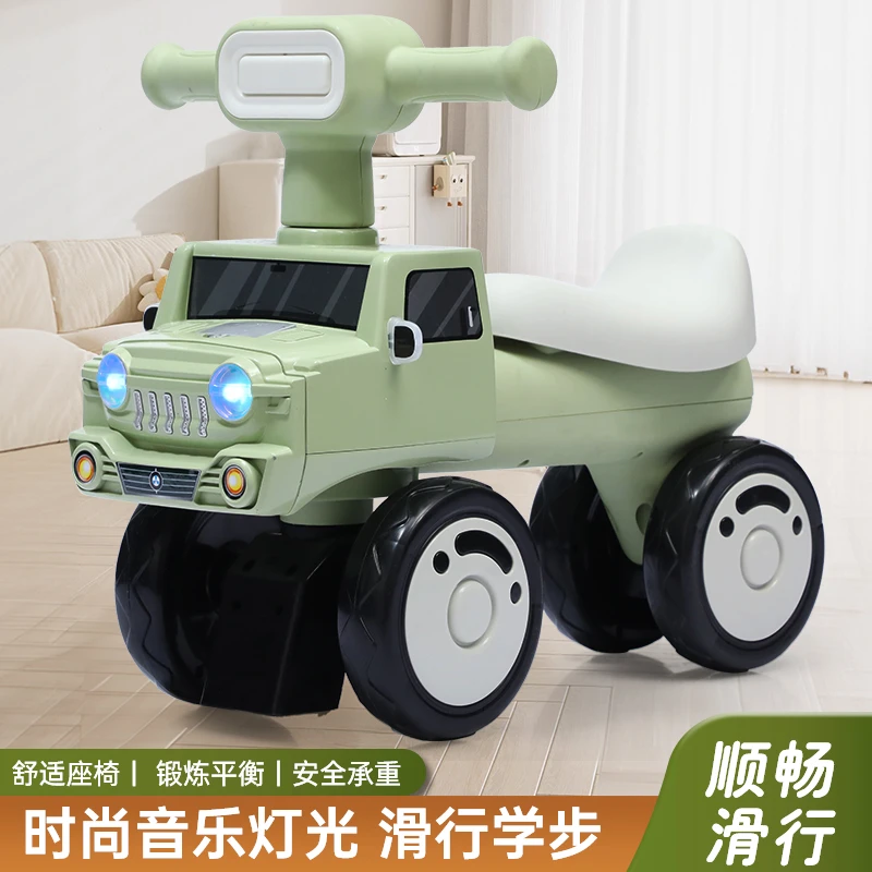 新款四轮汽车滑行车+灯光+音乐1到4岁宝宝滑行车