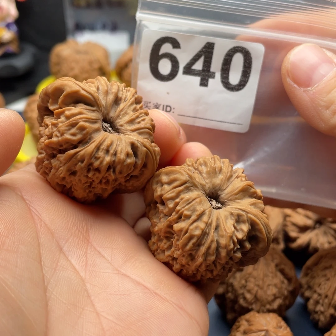 把件文玩核桃南疆凹底拉丝40 37 40