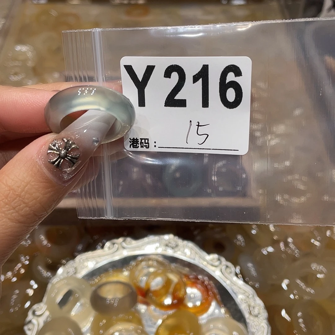玛瑙/玉髓未镶嵌戒指216