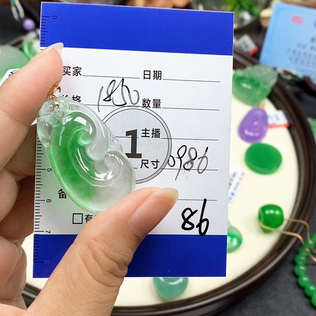搬***?86以实物为准0000