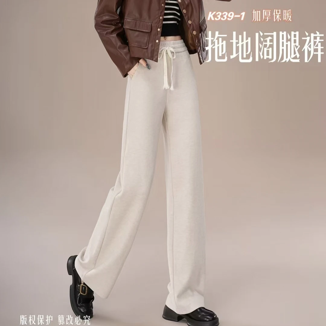 2024时尚百搭潮流减龄显瘦款窄板阔腿裤