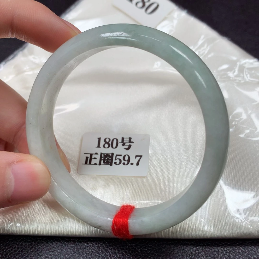 翡翠手镯未镶嵌180号