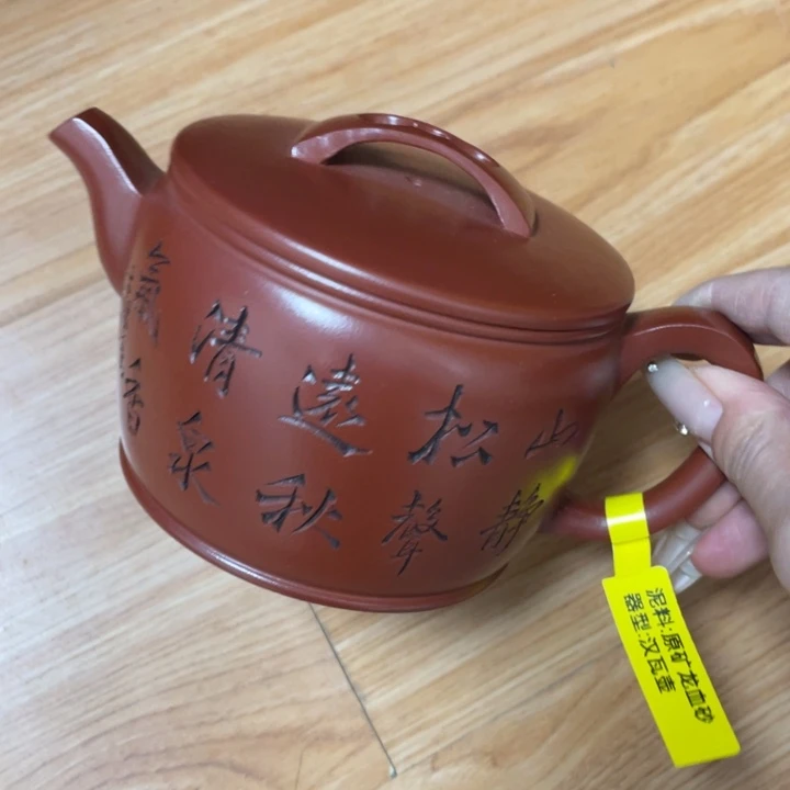 茶壶紫砂紫砂艺术作品