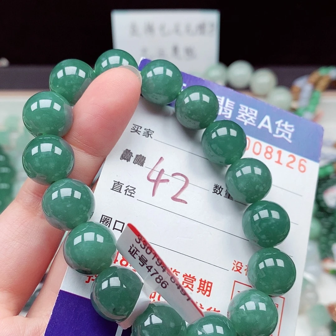 毛衣链未镶嵌翡翠