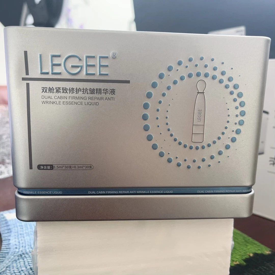 双舱紧致修护抗皱精华液