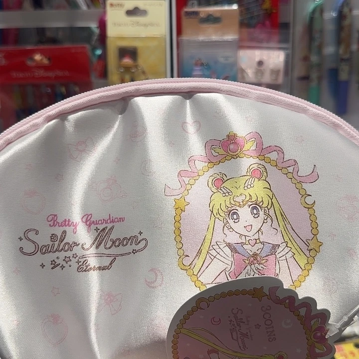 美少女战士化妆包一个