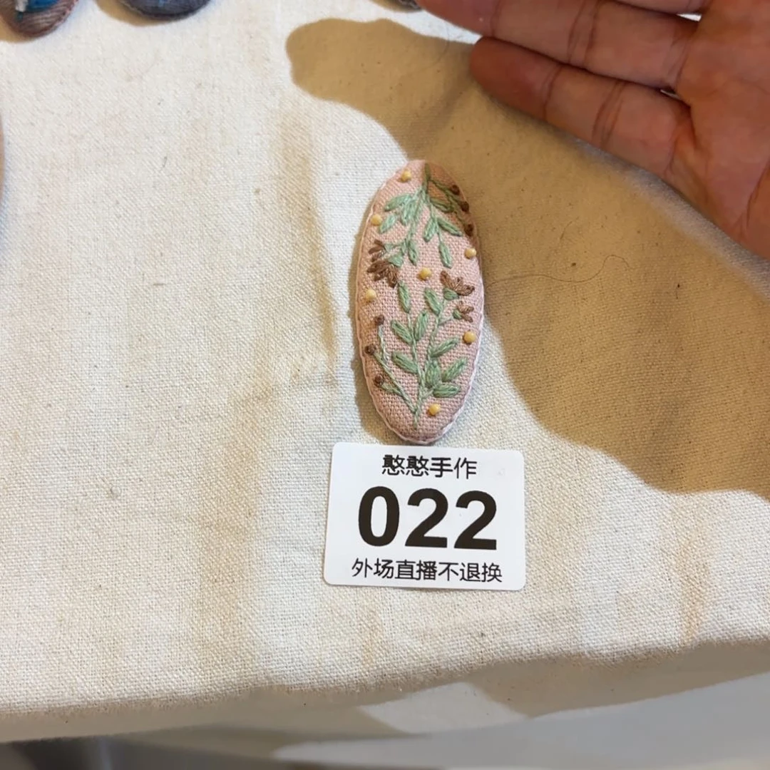 1****摆件可爱的鸭鸭鸭鸭