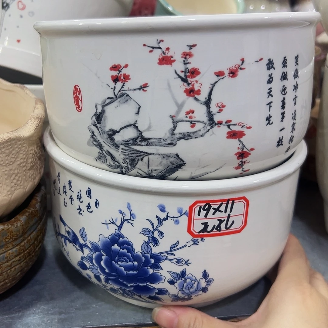 外贸尾单陶瓷花盆凑10米包邮