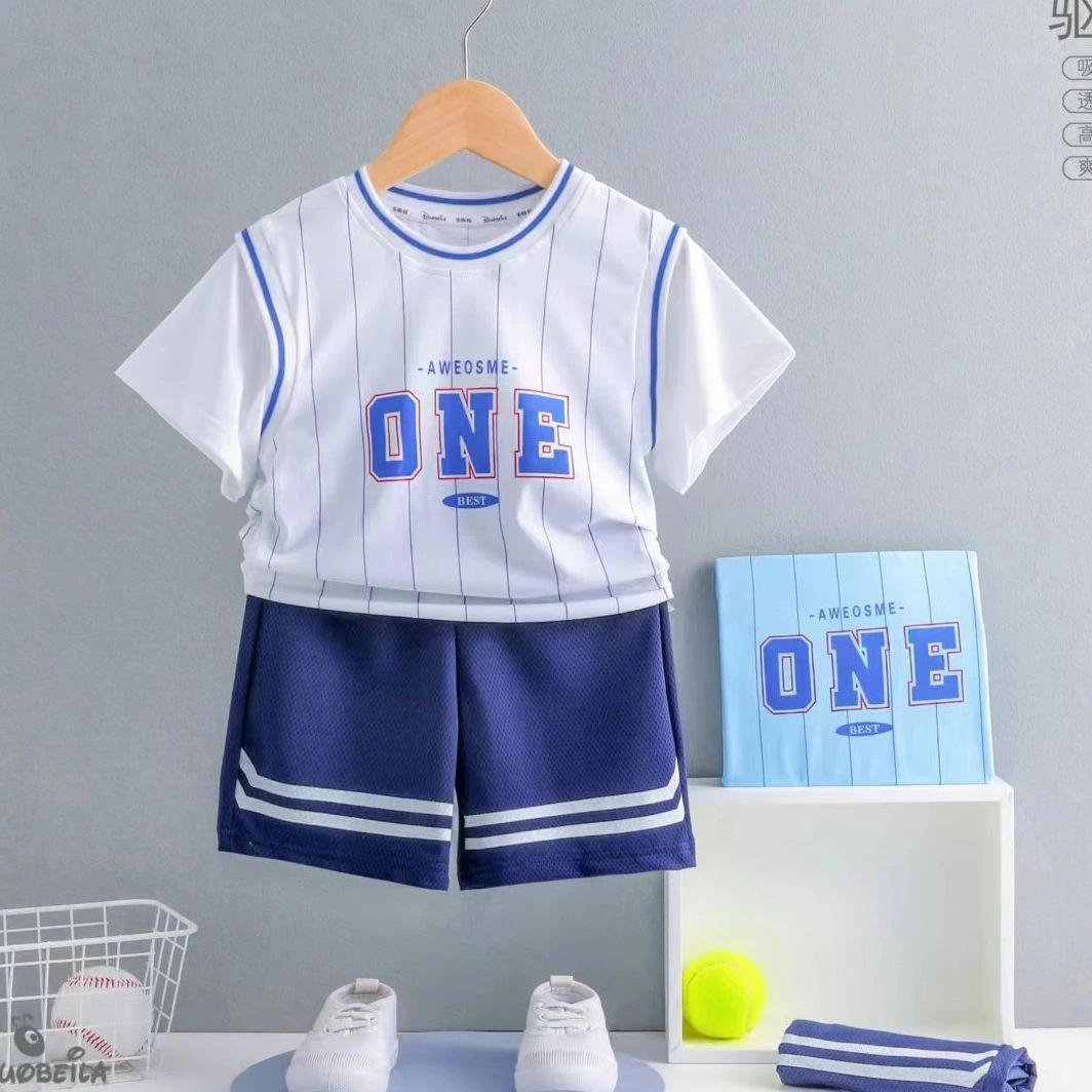 84000运动明星套装