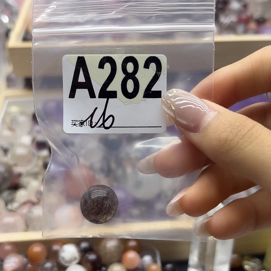 冰***蕊紫晶珠宝半成品未镶嵌282