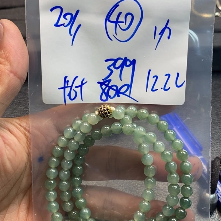 【闪购商品】未镶嵌手链翡翠20万