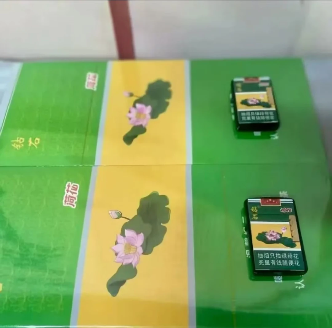 H H H荷花/原装/准时发货/经典款式/朗声打火机1