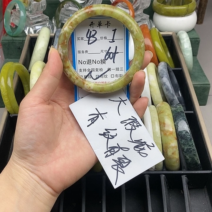 蛇纹石玉未镶嵌手镯