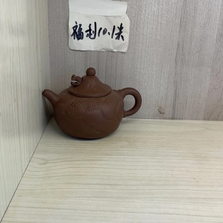 茶壶紫砂七*后紫砂壶宜兴