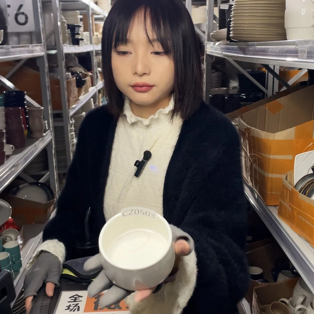 杯0503。            4个