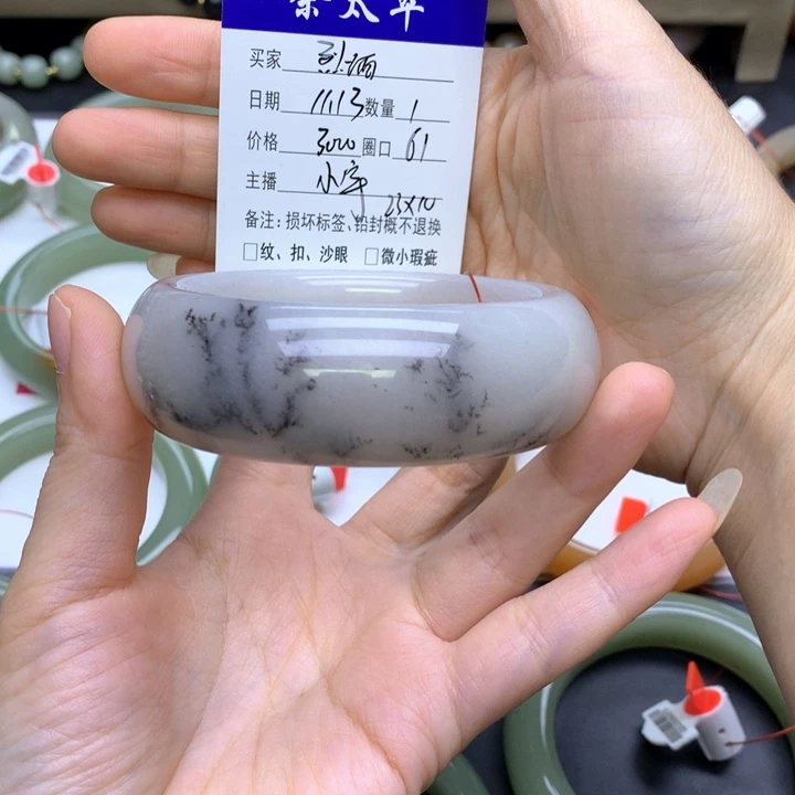 未镶嵌手镯石英质玉烈***生