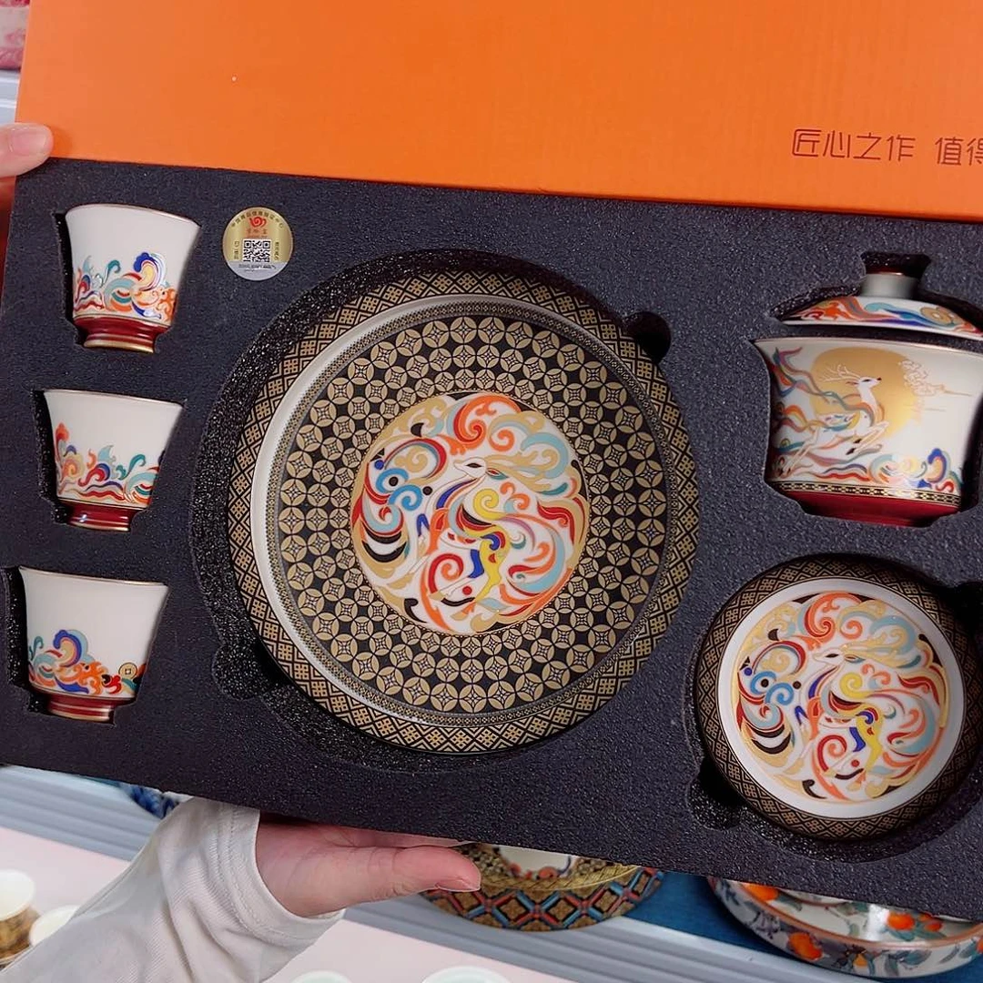 盖碗很漂亮，我很喜欢